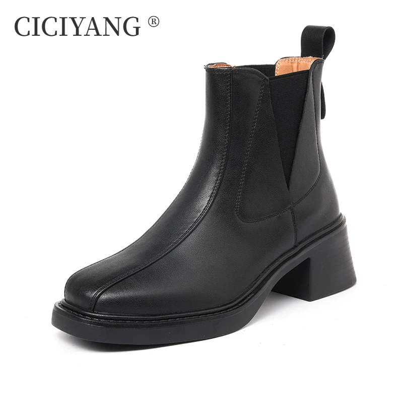 

CICIYANG Women Chelsea Short Boots Genuine Leather 2024 New Autumn Fashion British Style Booties Ladies High Heel Ankle Boots