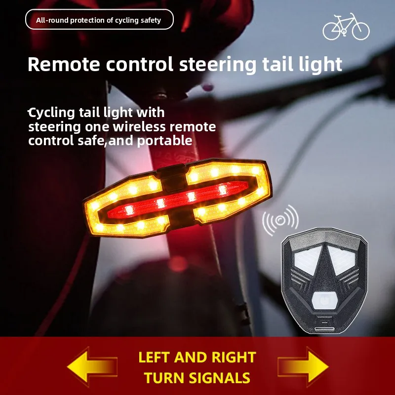Wireless Bike Tail Light Horn