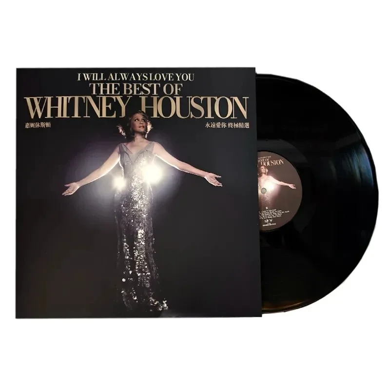 Classique Whitney Houston musique vinyle LP je vous l'aime toujours le meilleur Album 12 fournitures d'intercation cadeaux de phonographe