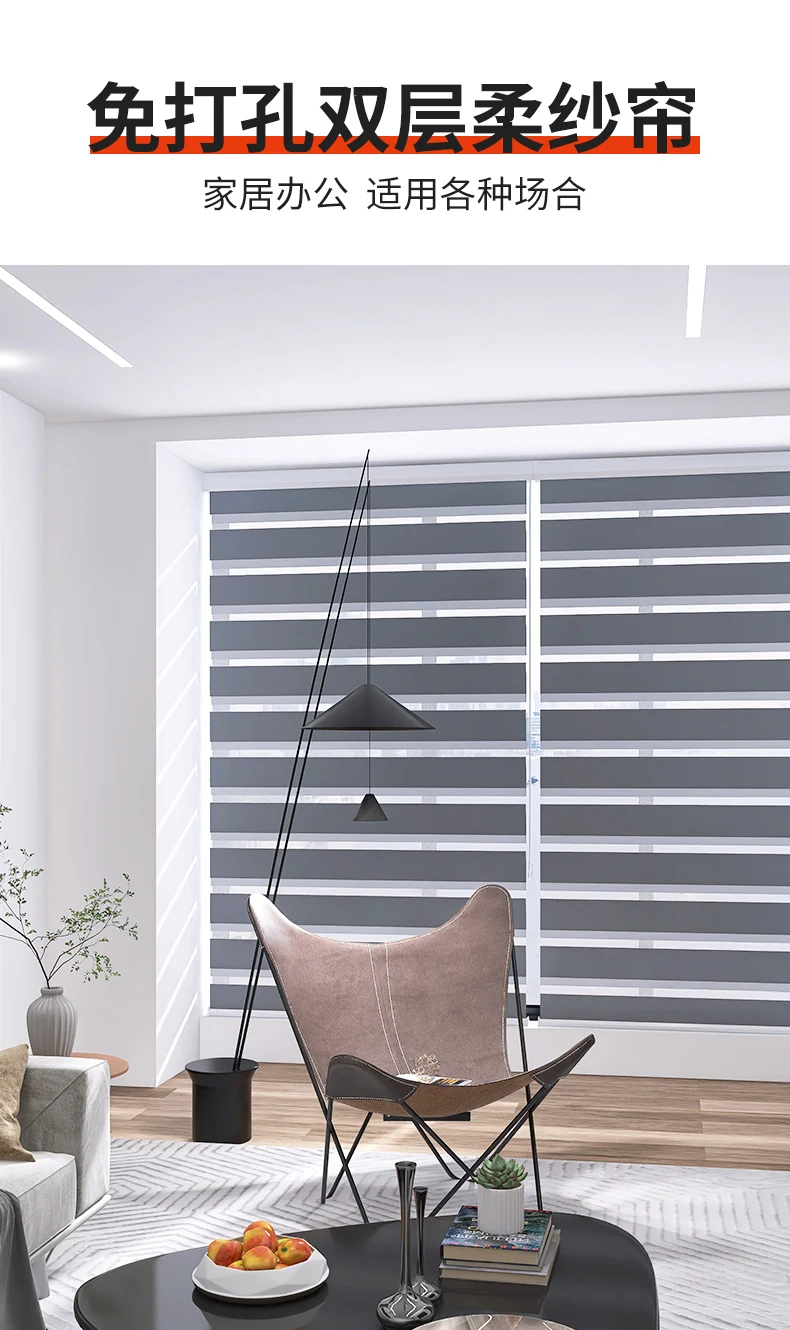 Description Picture 2 of itemNon-punching installation, roll-up type flexible gauze curtain, shutter, shading, bathroom, toilet, office waterproof