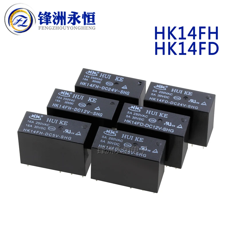 

5Pcs HK14FD HK14FH DC5V 12V 24V -SHG 8Pin 5A 16A HK14FD-DC12V-SHG HK14FH-DC24V-SHG 5V 12V 24V Power Relay