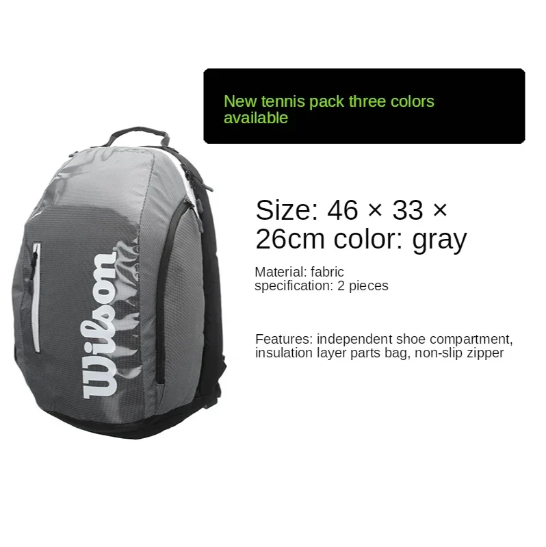 Original Tennis Bag Sport Backpack Racquet Sports Bag For Men Women tennis racket carrier gym bags
