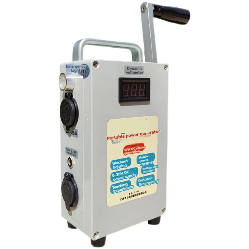 Hand Crank Generator Manual Capacitor Generator Mobile Phone Charging Treasure High Power 220V