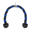 Triceps Rope Pull Down Cable Rope Tricep Cord Workout Exercise Back Fitness Strength Bodybuilding Training Gym Equipment Unisex
