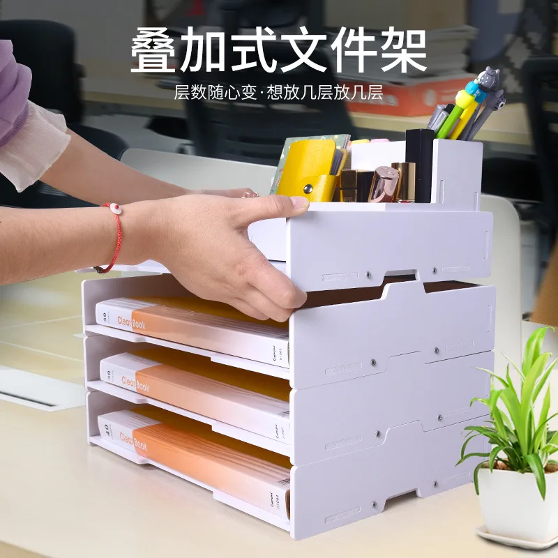 A4/A3 Multi-layer Desktop File Tray Organizer Document Paper Storage Box Office Stationery