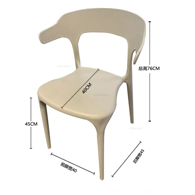 Description Picture 4 of itemNordic Leisure Garden Furniture Sets Outdoor Patio Balcony Table and Chair Waterproof Sunscreen Stackable Simple Plastic Chair L