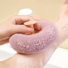 Exfoliating Shower Brush Massage Bath Sponge Ball Body Gently Deep Cleaning Scrubbers with Suction Cup Bathroom Accessories 3
