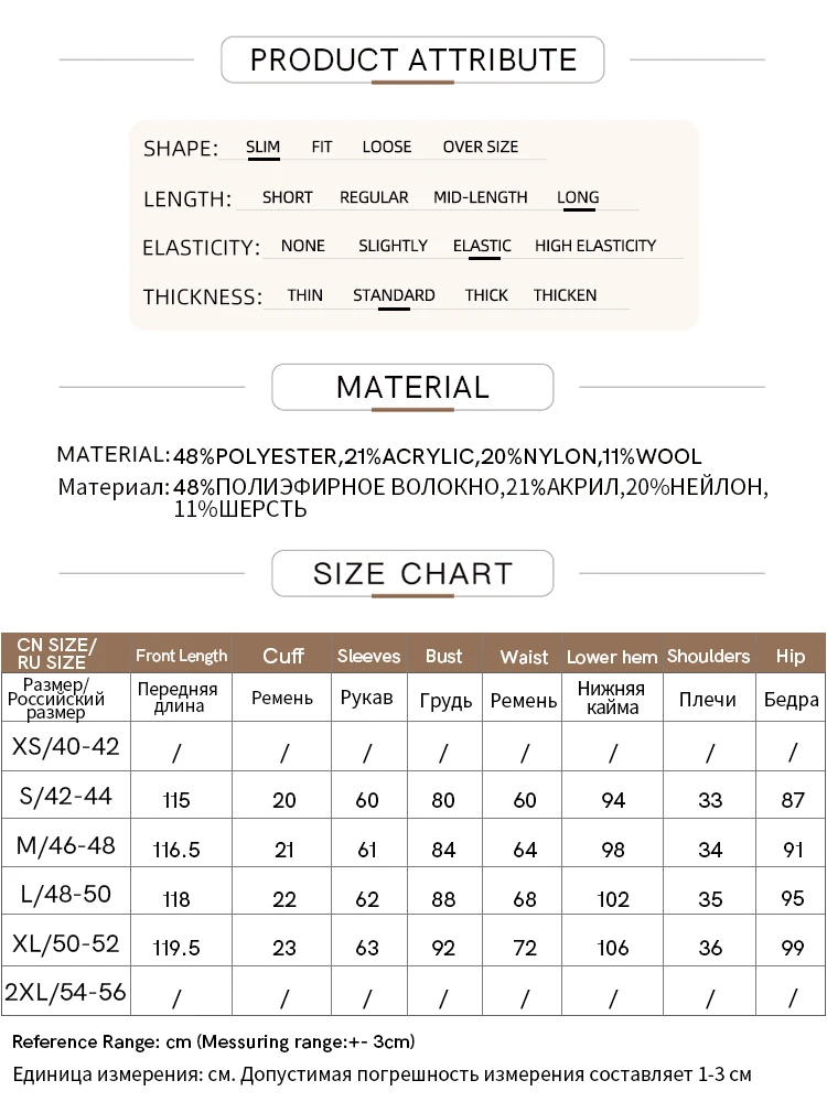 Рисунок 6 - Женское трикотажное платье AMII