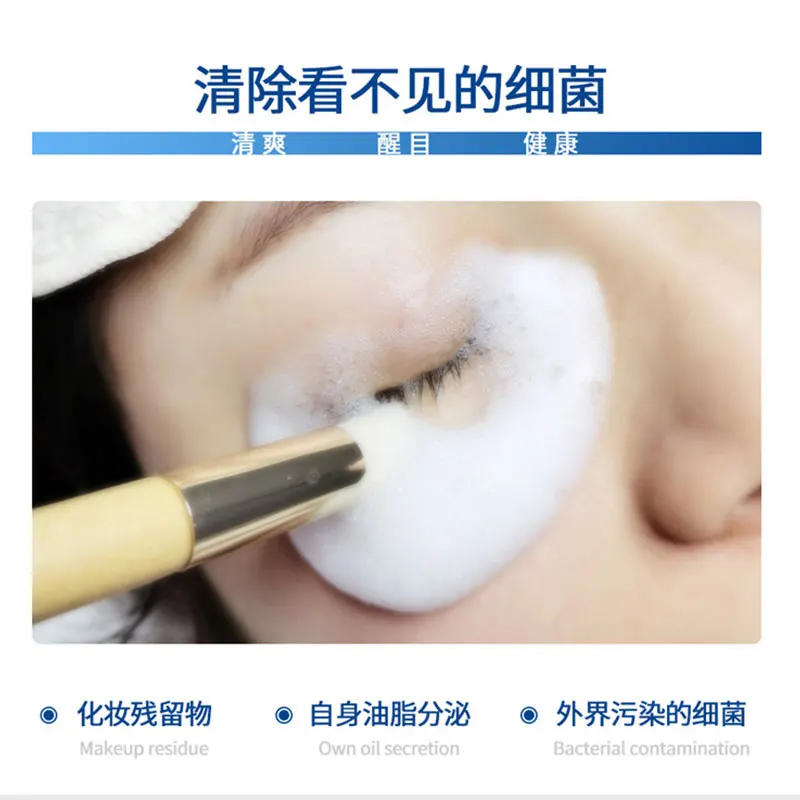 60ml Foam Lash Cleanser Shampoo for Eyelash Extension Professional Clean Tools No Irritation Mousse Concentrate Gentle Cleanser 3
