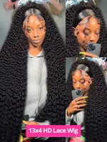 CEXXY 250% Bon Prix Perruque Boucles Cheveux Humain Perruque Cheveux Humains Brésiliens Solde Perruque Livraison 3 Jours France Perruque 13x6 Transparent Lace Perruque Sans Colle 13x4 Perruque Hd Lace Transparente 5