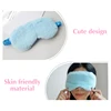 Sleeping Mask Sleeping Blindfold Soft Plush Eye Masks Cute Love Cloud Eye Cover Plush Mask Eyepatch Nap 6