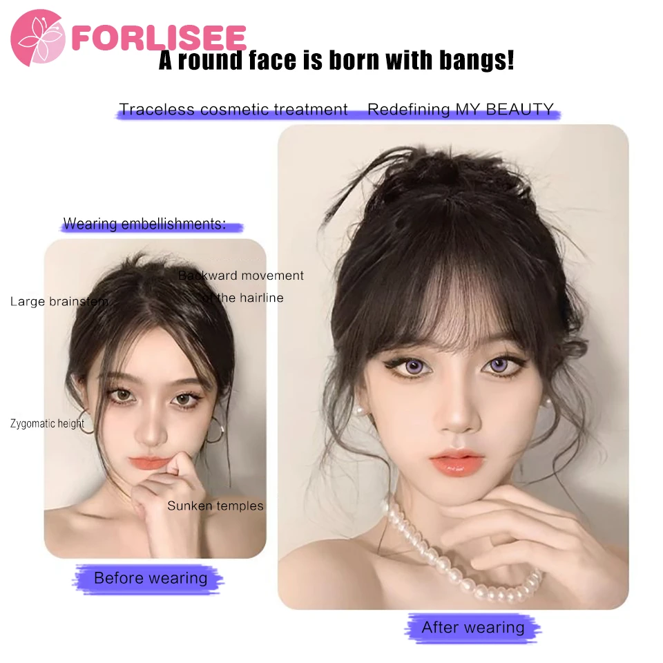 FORLISEE Qianjin  õ  ,   ⼺ Ŀ, Ʈ ġ   ġ