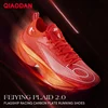 QIAODAN FEIYING Plaid 2.0 for Unisex 2025 New Professional Marathons Breathable Anti-slip Shock-Absorbant Sneakers QDB023252290 1