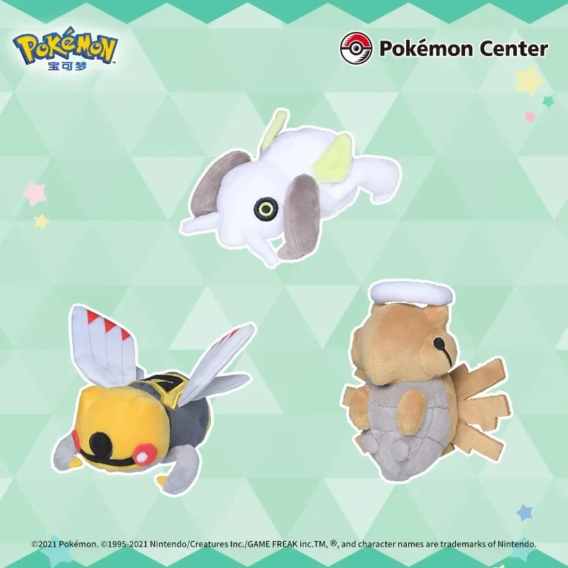 Pok&eacute;mon Kirlia Surskit Shroomish Breloom Slaking Ninjask Shedinja Masquerain Game Anime Figure Plush Toys