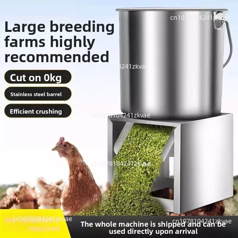 Multi-Functional Poultry & Food Grinder 3