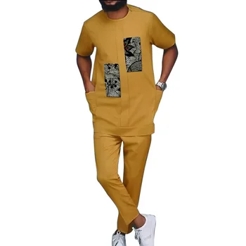 Chinedu Short Sleeve Dashiki Outfit
