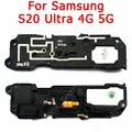 For S20 Ultra