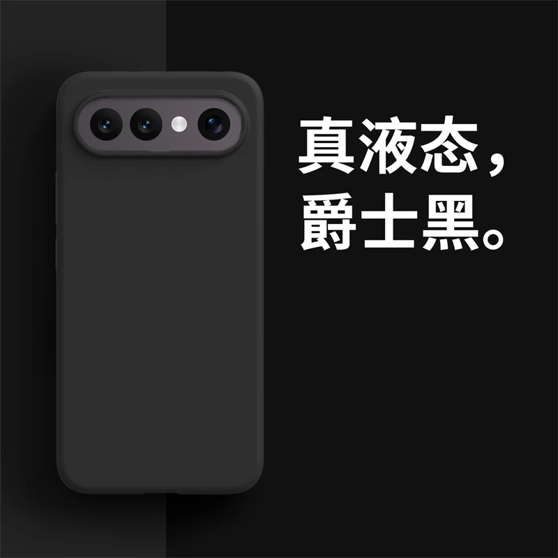 Luxury Liquid Soft Silicone Shockproof Bumper Case with Comfortable Feel