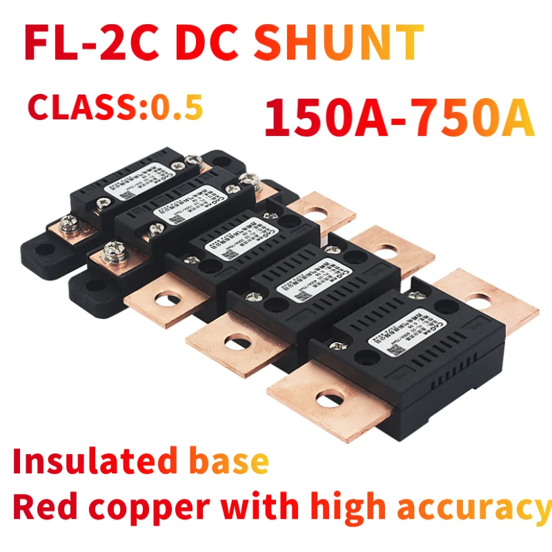 CG FL 2C Shunt 150A 200A 250A 300A 400A 500A 600A 750A 75mV DC