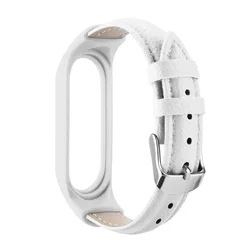 Elegant Leather Wristband for Smart Fitness Trackers (White)