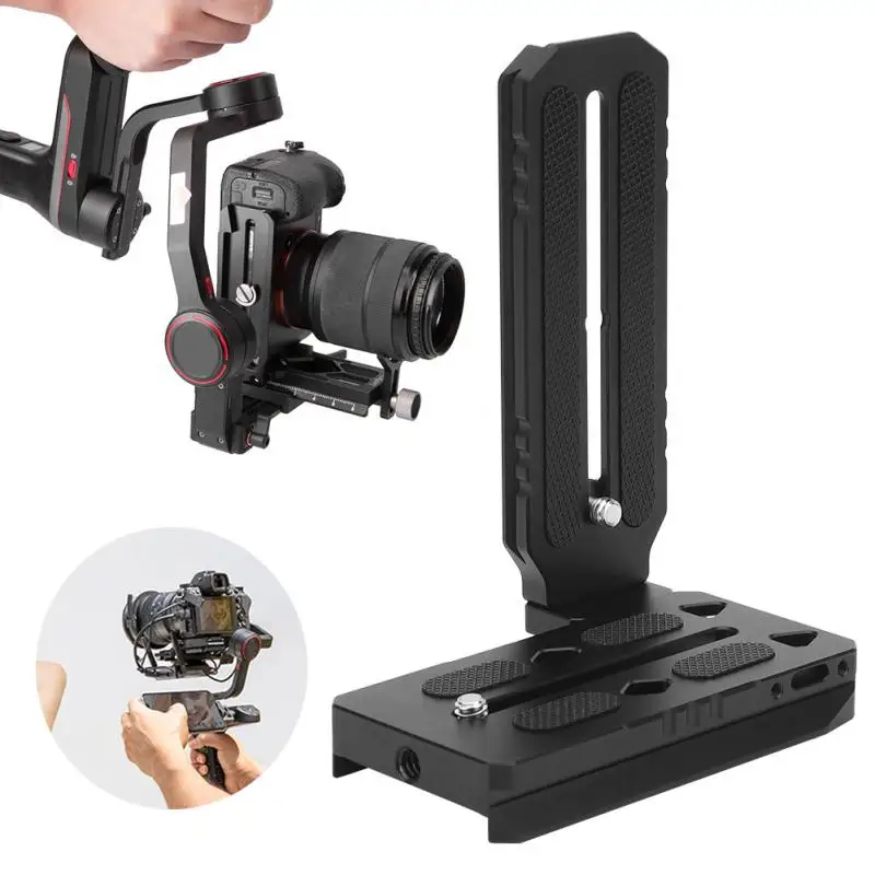Gimbal Tripod Camera L Bracket Fotga L-Shape Bracket Vertical