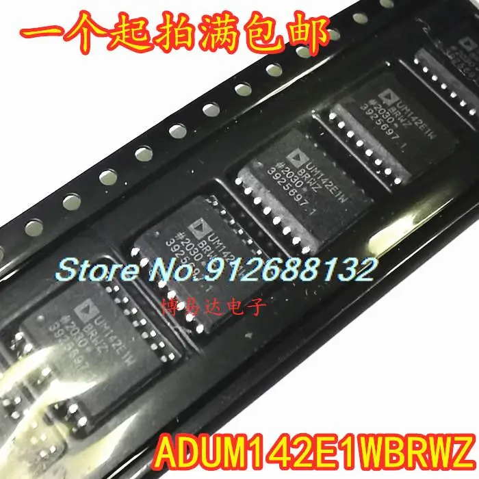 

Новая интегральная микросхема ADUM142E1WBRWZ SOP-16 UM142E1W