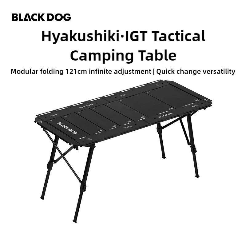 BLACKDOG 屋外百折りたたみテーブル IGT モジュラー自立テーブル