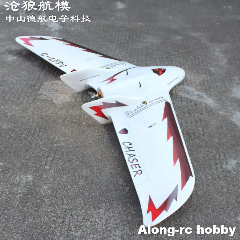 RC Plane Flywing C1 Upgrade Version C1-B C1B Chaser 1200mm Wingspan EPO Flying Wing FPV Aircraft Airplane Models KIT or PNP set 2
