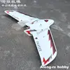 RC Plane Flywing C1 Upgrade Version C1-B C1B Chaser 1200mm Wingspan EPO Flying Wing FPV Aircraft Airplane Models KIT or PNP set 2