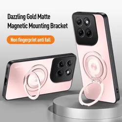 Premium Shockproof Frosted Matte Back Phone Case - Soft TPU+PC with Magnetic Feature - Motorola Edge 70 Fusion (Pink)