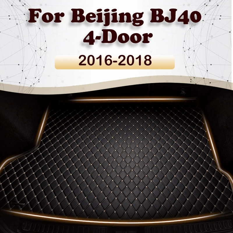 

Коврик для багажника автомобиля Beijing BJ40 4 двери 2016 2017 2018 пользовательские автомобильные аксессуары украшение интерьера автомобиля