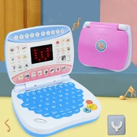 English Learning Machine Laptop Computer Toys Child Electronic Preschool Language Education Gift Toddler Kid Developing Skills 1