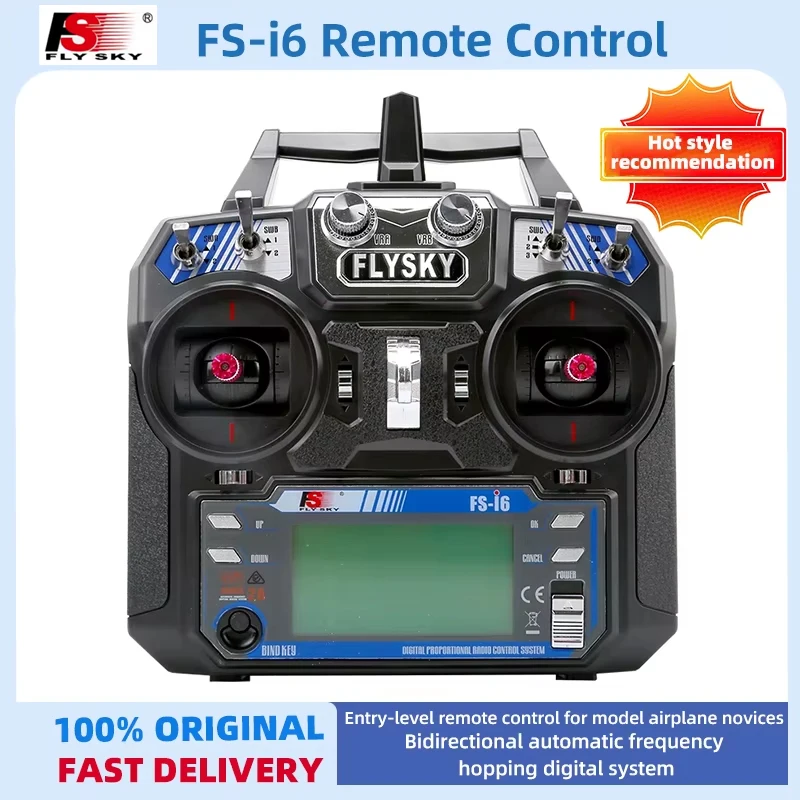 Sc7f87285b53e40b28ae3ca36ada214c2P.jpg Flysky FS-i6 FS I6 2.4G 6ch RC émetteur contrôleur FS-iA6/FS-iA6B récepteur pour quadrirotor bricolage Drone
