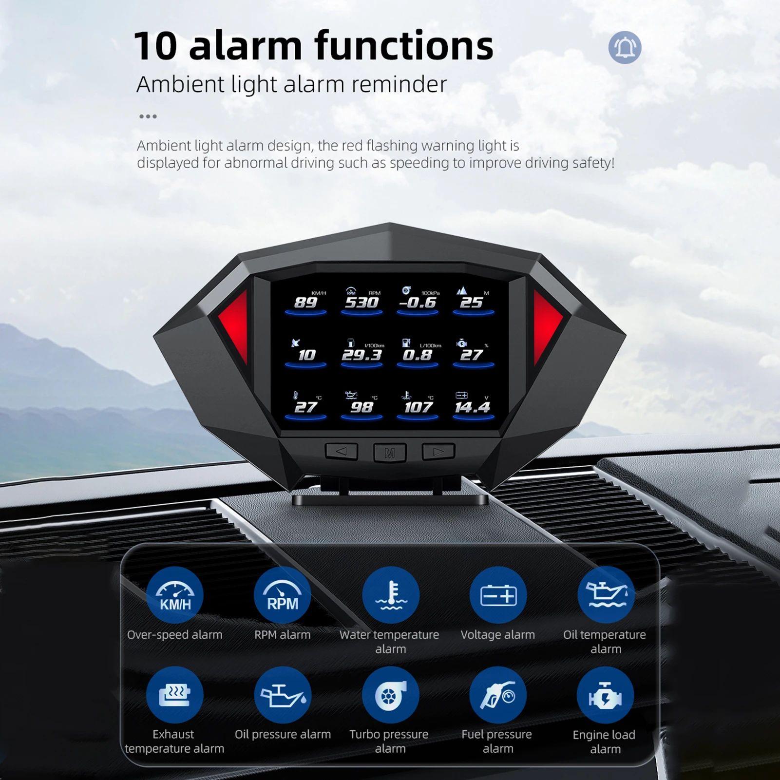 Ʈ ڵ   ƿƮ 跮   ÷, GPS ӵ 跮, OBD ӵ ÷,  
