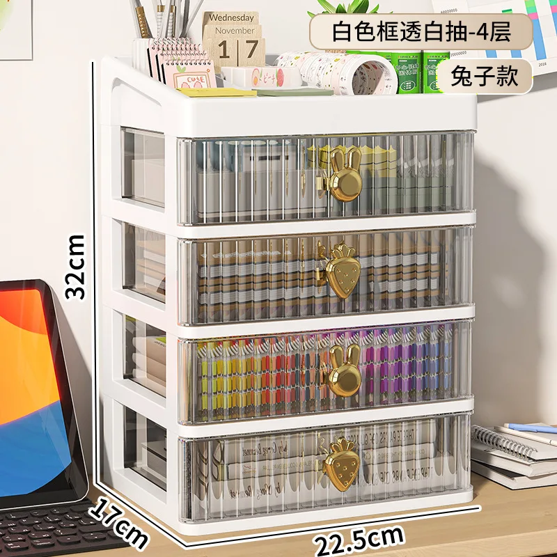 Cartoon Pattern Desktop Organizer with Drawer-Style Storage Box for Office and Cosmetic Essentials