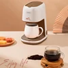 Coffee Machine Household Small Mini Automatic All-in-One American Drip Type Office Boiled Teapot Extraction Minimalism 2
