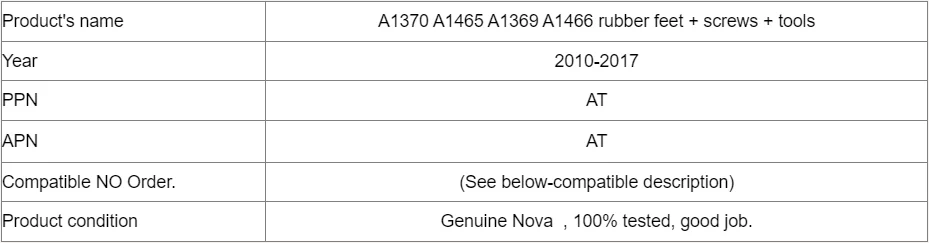 노트북수리부품