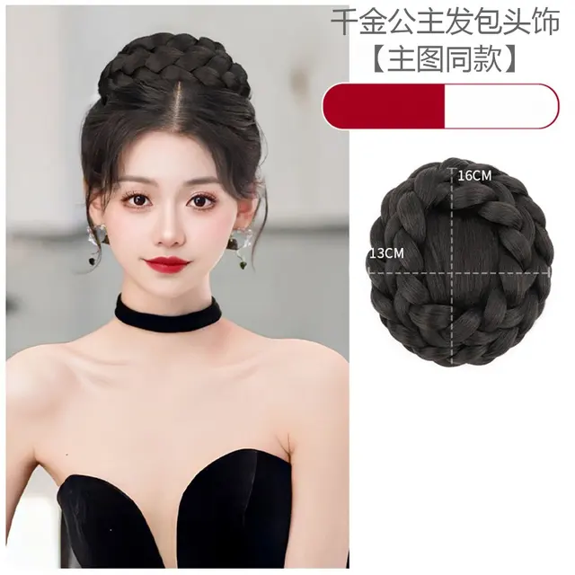 Accesorios para el cabello de estilo princesa para mujer, peluca