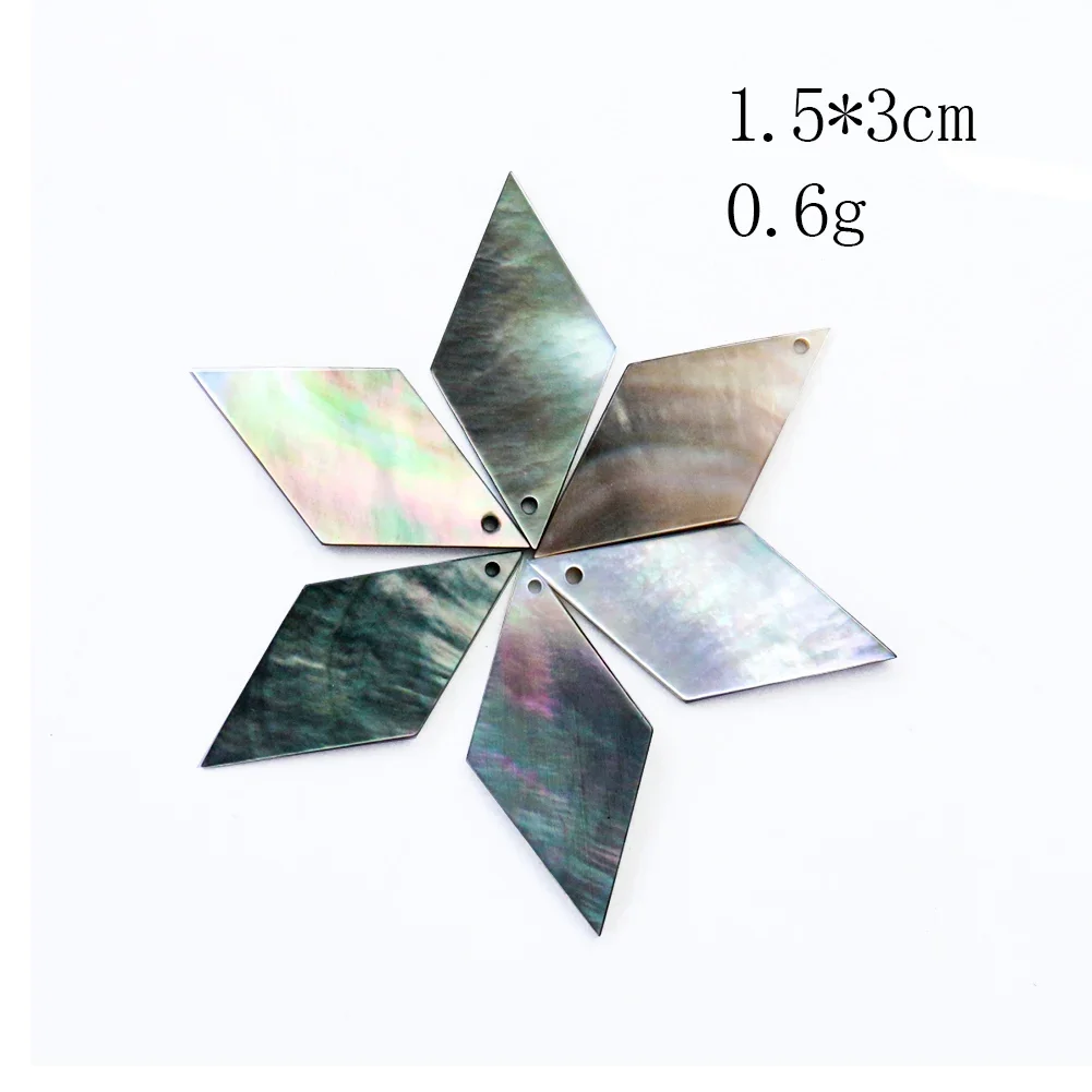 5PCS Natural Mother of Pearl Black Shell Connector Bead Pendant Charm Geometry Shell for Necklace Earring Jewelry Finding Making for natural shell ornaments