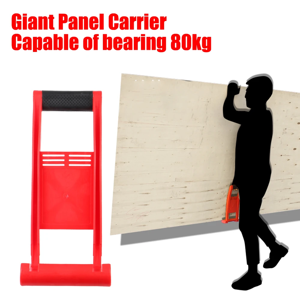 

Load Tool Giant Panel Carrier Wooden Board Extractor 80 kg Marble Plasterboard Load Lifter Carry Tile Tools Panel Carrier Plier