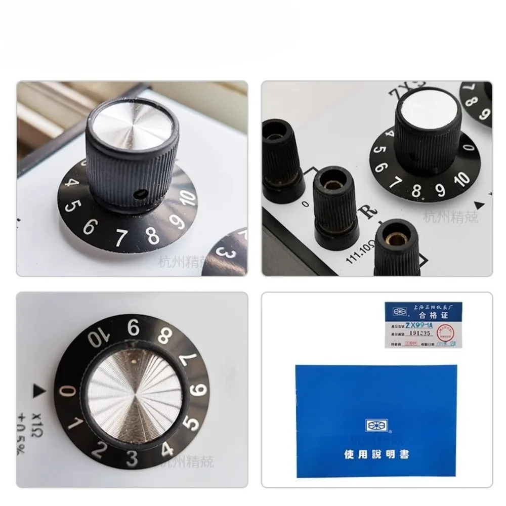 ZX99-ⅱ A DC resistor eight-group switch ZX99-1A DC resistance box