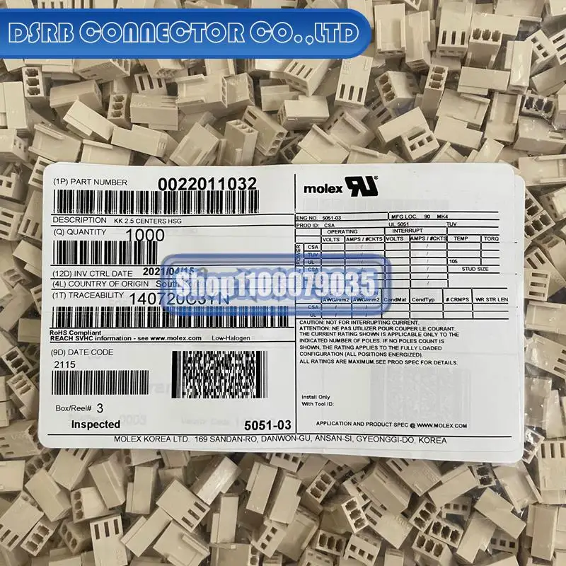 

1000pcs/lot new and original 2201-1032 22011032 22-01-1032