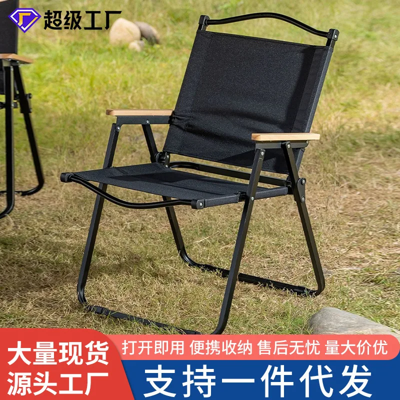 Туристические-портативные-стулья-стулья-для-отдыха-и-пикника-большие-складные-стулья-для-обеда-пляжные-стулья