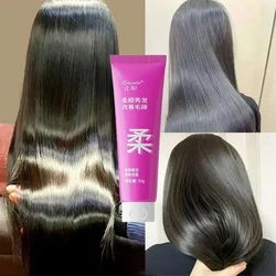 5 Seconds Repair Magical Hair Mask Keratin Mask Damage Curly Hair Deeply Moisturizes Make Soft Smooth Shiny Hair Care 2024 30g