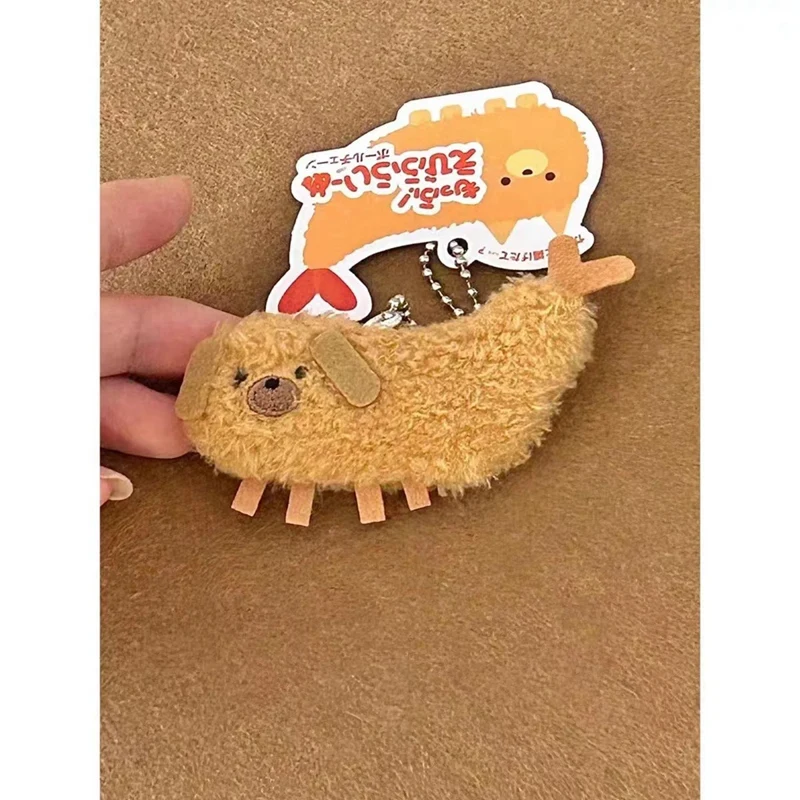 

Набор плюшевых игрушек для щенков жареных раков, набор забавных подвесок для собак, мягкая кукла, брелок для сумки, украшение, подарок для детей