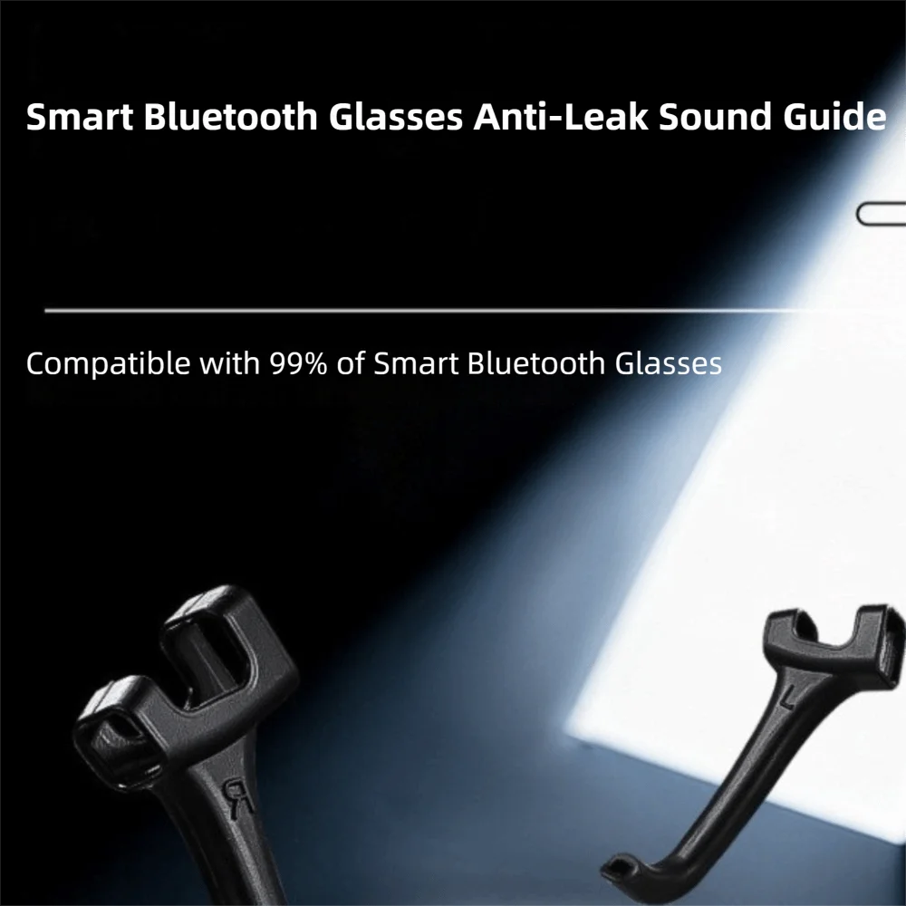 1쌍 실리콘 미끄럼 방지 오디오 가이드 튜브 누수 방지 미끄럼 방지 실리콘 AI 스마트 안경 튜브 사운드 튜브 블루투스 사운드 튜브