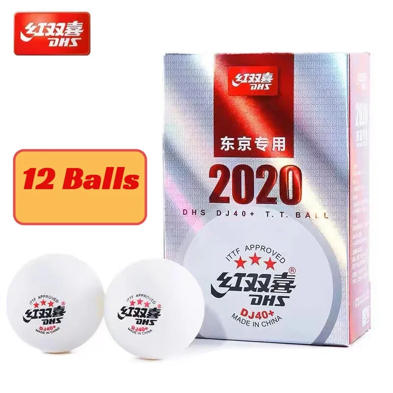 12 balls