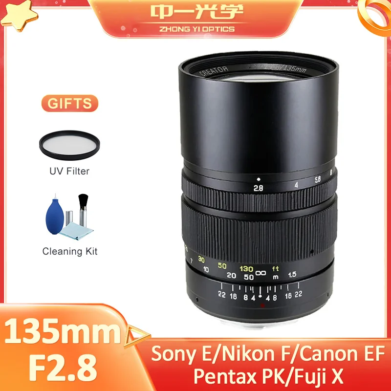Zhongyi Mitakon 135Mm F2.8 Teleobiettivo Con Cornice Completa Obiettivo Verticale Con Messa A Fuoco Fissa Per Fotocamera Sony Fe Fuji X Nikon F Pantax