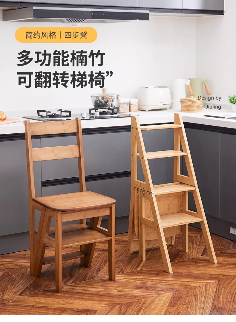 Ladders, Household Folding Ladder Chairs, Stools, Dual-purpose Ladder Chairs, Indoor Multi-functional Ladders, Dining Chairs