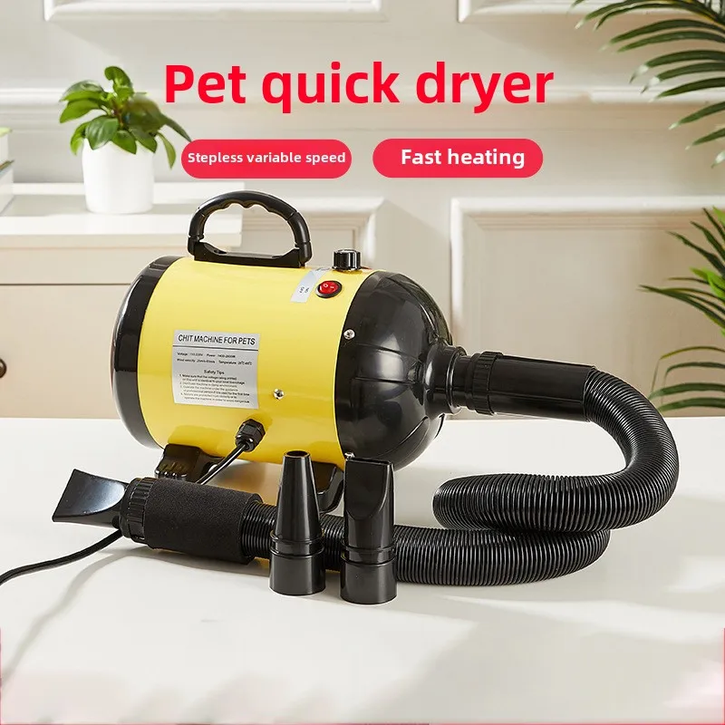 Hair Blowers for Dog Cat Smart Dryer Store Shower Quick Hairdryer Low Noise Pet Cleaning Products Nursing Supplies Accessories